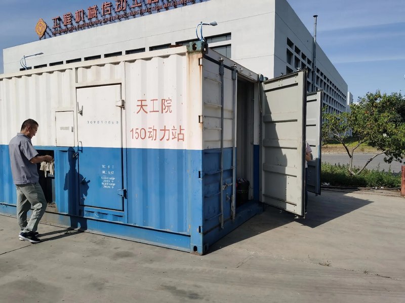 受邀到北京中化巖土集團(tuán)、天津工程機(jī)械研究院以及中材節(jié)能集團(tuán)參觀學(xué)習(xí)交流！